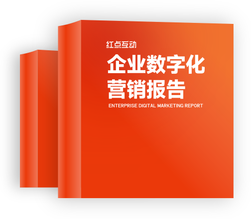揭阳软件开发,揭阳网站建设,揭阳微信小程序制作,揭阳抖音小程序开发